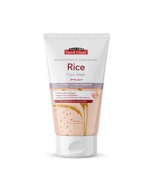 Rice Brightening & Nourishing Face Wash