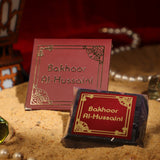 Bukhoor Al-Hussaini