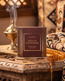 Bakhoor Oud Mukhallat