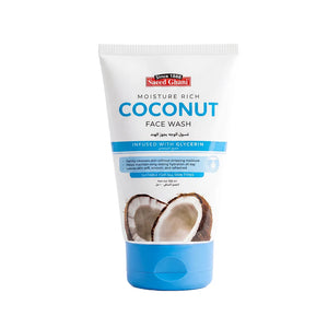 Moisture Rice Coconut Face Wash