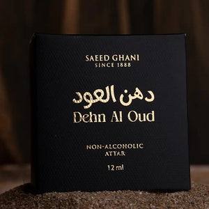 Dehn Al Oud