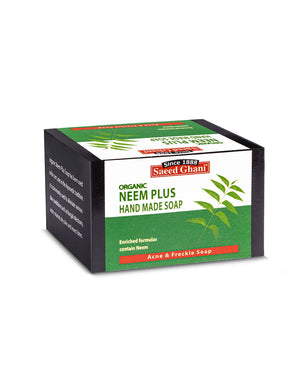 Neem Plus Cooling Handmade Soap