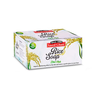 Rice Handmade Soap