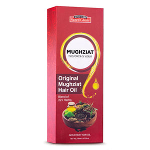 Mughziat Herbal Blend Hair Oil