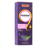 Rosemary Lavender Calm & Strengthen Hair Oil
