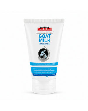 Hyaluronic Acid Radiance Boosting Face Wash