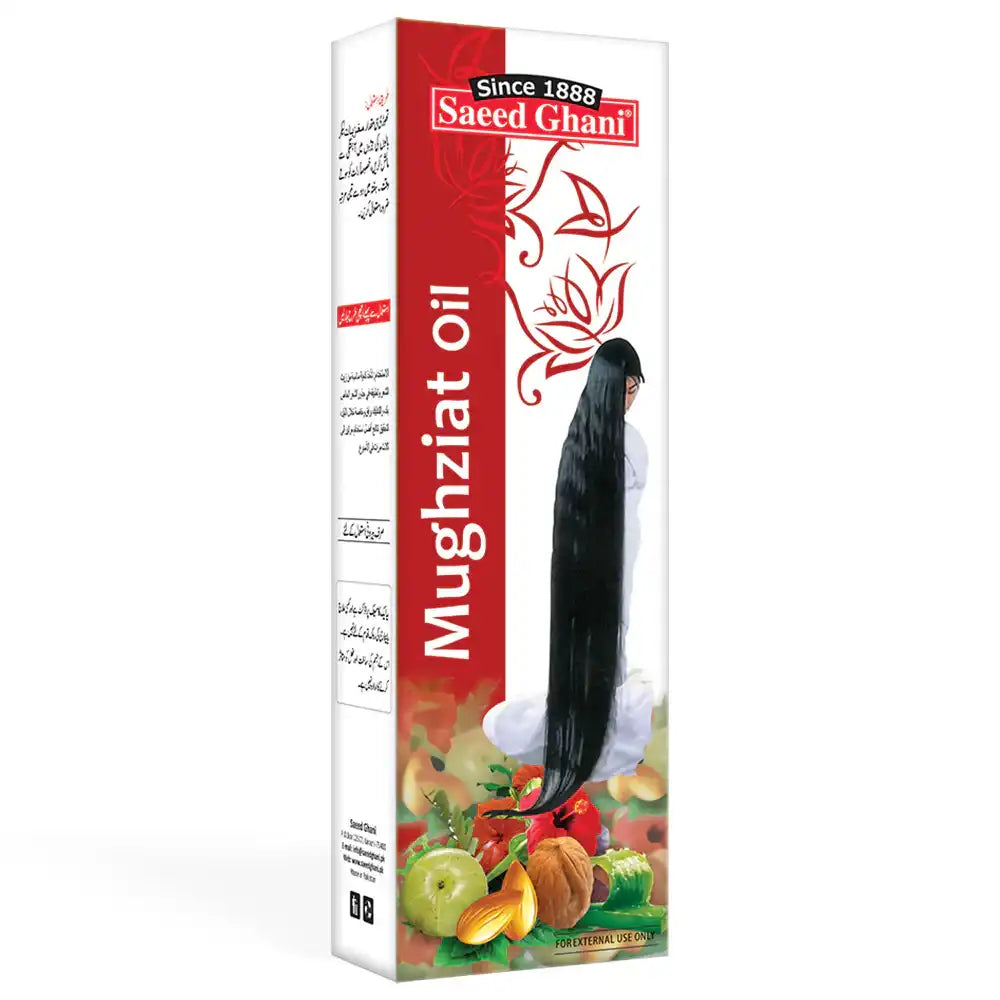 Mughziat hair oil by Saeed Ghani