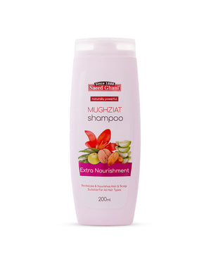 Mughziat Extra Nourishment Shampoo