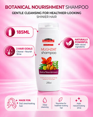 Mughziat Extra Nourishment Shampoo