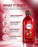 Mughziat Herbal Blend Hair Oil