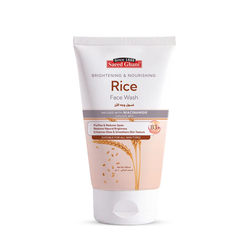 Rice Brightening & Nourishing Face Wash