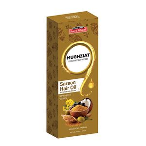 Sarson Hair Oil Enriched with Olives