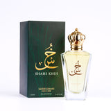 Shahi Khus - Luxury Perfume