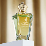 Shahi Khus - Luxury Perfume