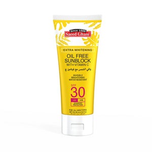 Sunblock SPF 30 with Vitamin C