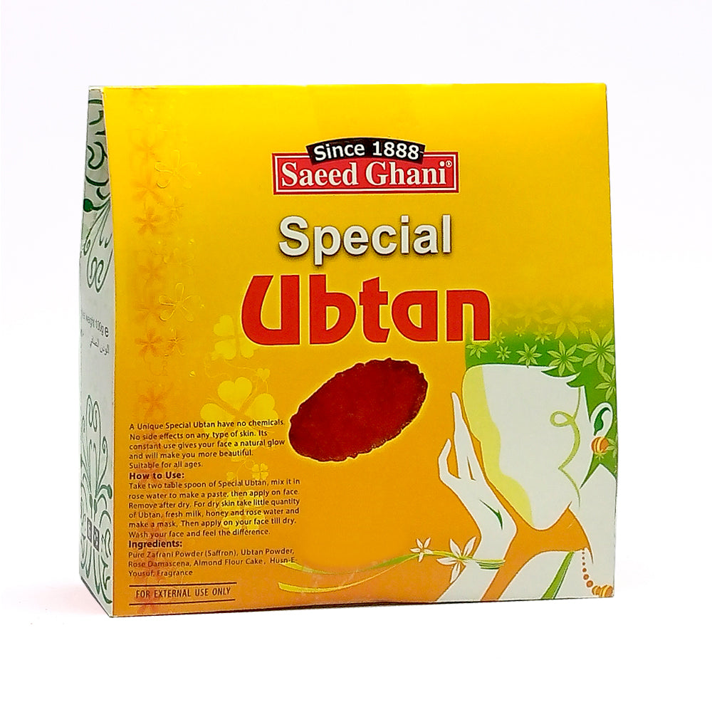 Special Ubtan Powder